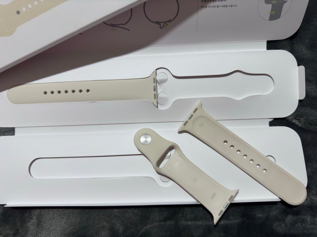 iWatch 42MM Antique White Sport Band Mobile Phones Gadgets