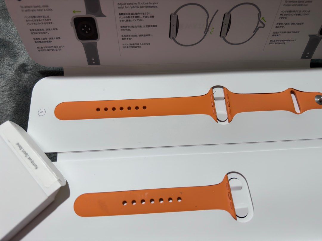 Kumquat sport band clearance