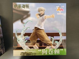 (Category: ) located in . Submitted by hanabusa (Listing ID 1263571963, Image 1). Description: .