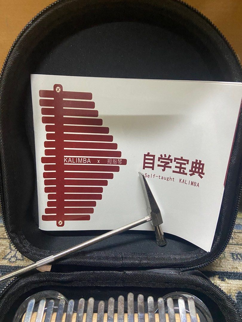 Ubeta kalimba sale