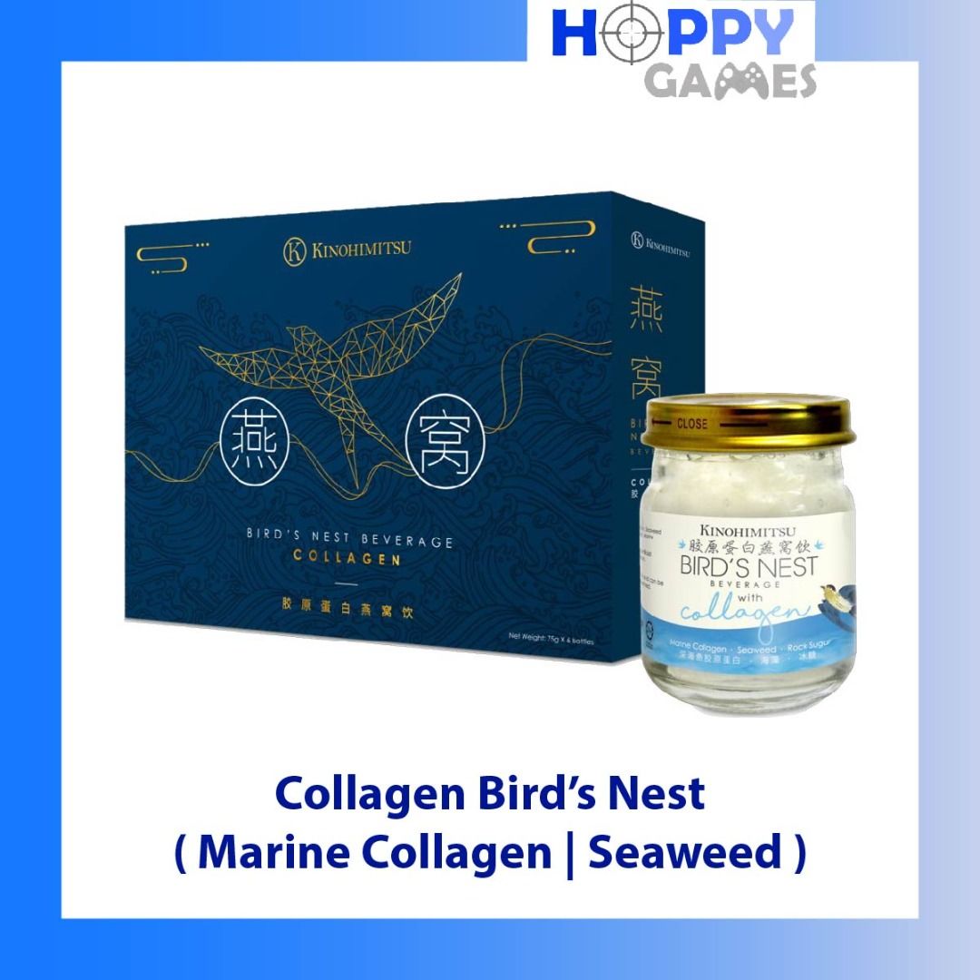 Kinohimitsu Collagen Bird's Nest Kinohimitsu Ginseng Bird's Nest Kinohimitsu Fruity Camellia