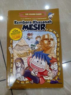 KOMIK KEMBARA KHAZANAH
