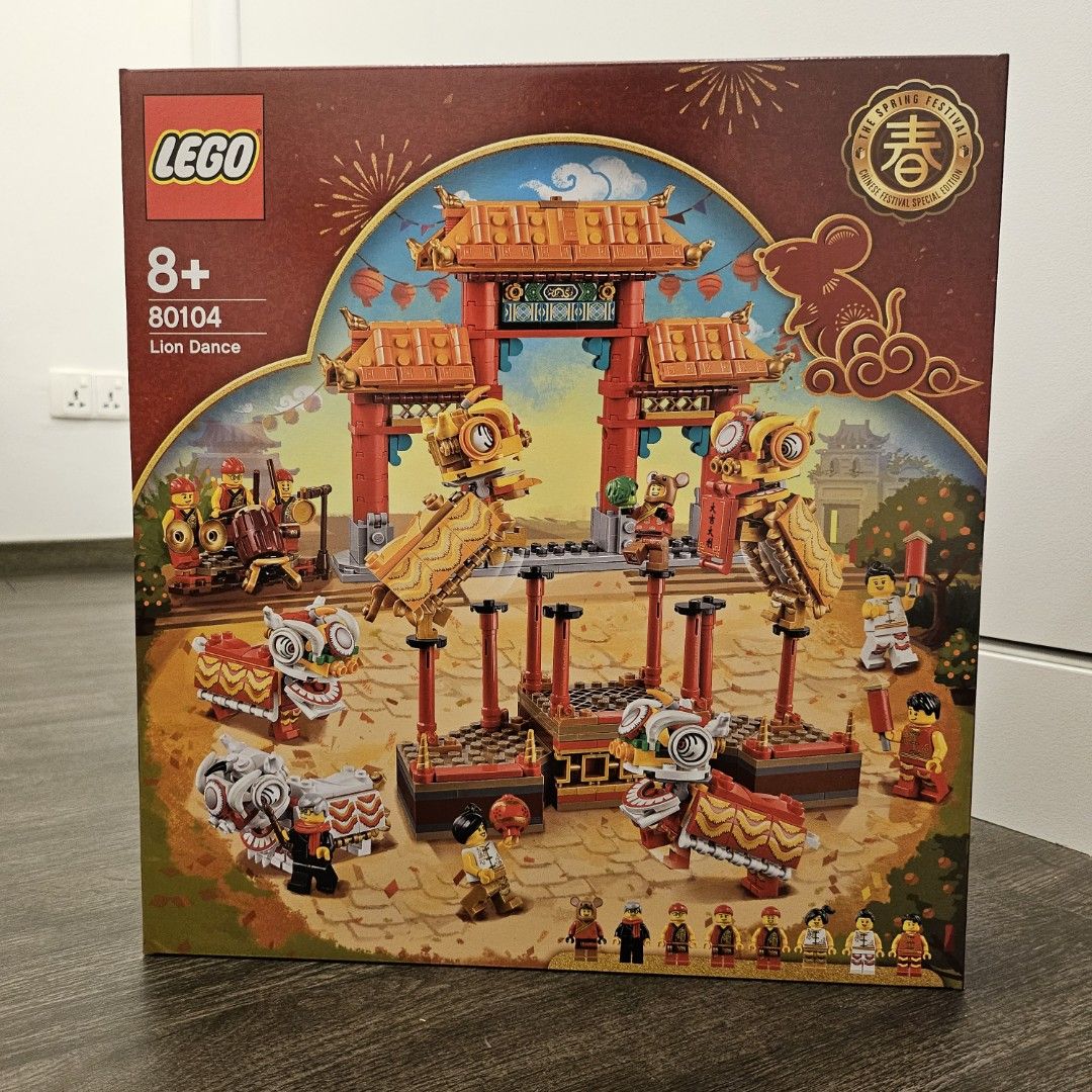 Lego 80104 lion new arrivals dance