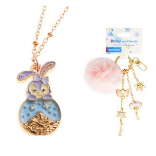 Louis Vuitton x Nigo Duck Pendant Necklace – JewelsFIts