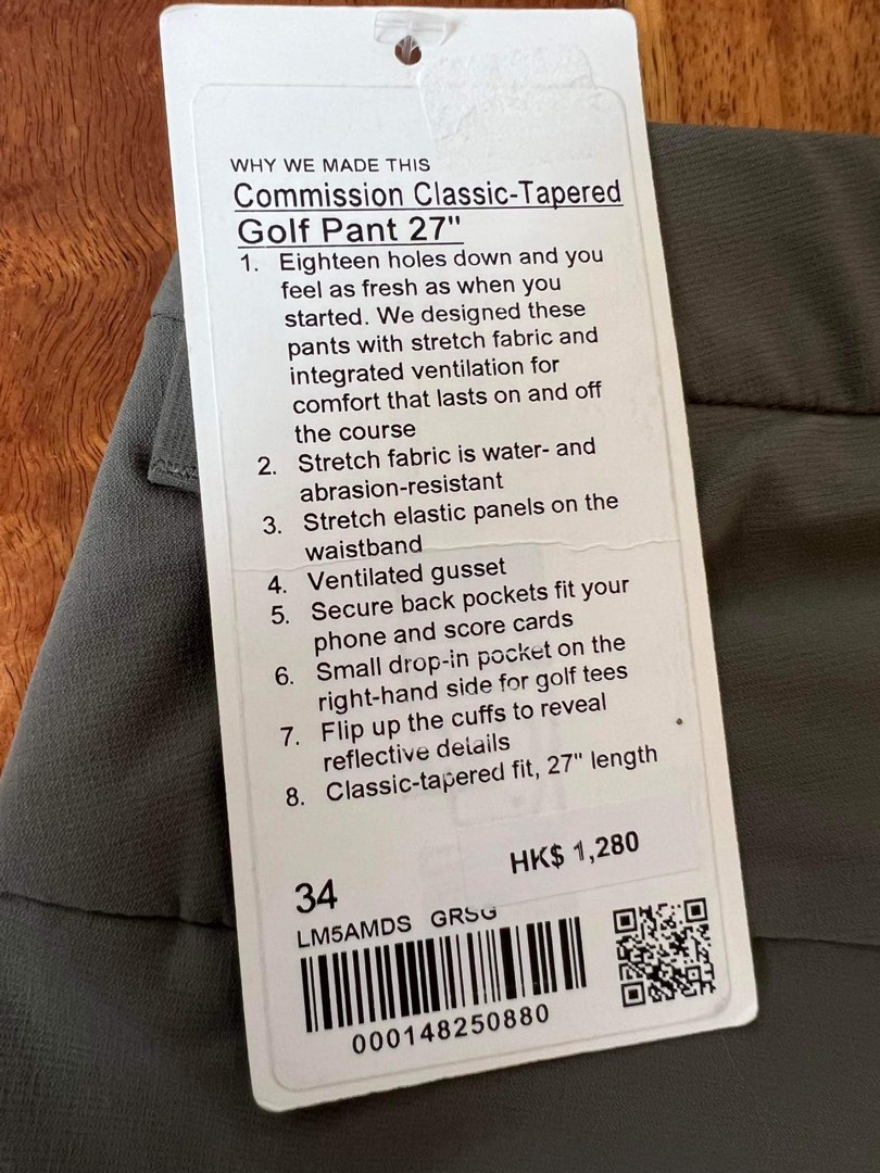 Lululemon Golf pants, Men's Fashion, Bottoms, Trousers on Carousell