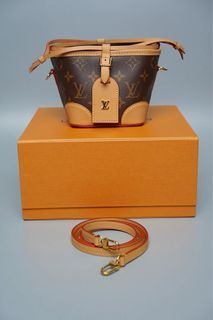 Louis Vuitton Monogram Sac Tambourine (SHG-iKJdYO) – LuxeDH