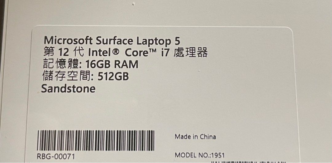 Microsoft Surface Laptop 5 i7 16 512, 電腦及科技產品, 桌上電腦或