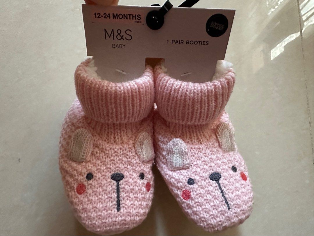M&s baby booties 2025