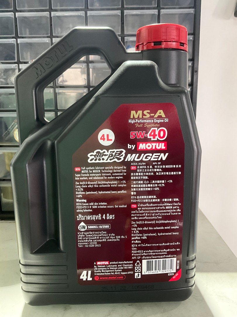 MUGEN BY MOTUL MS-A 5W30 (4L)