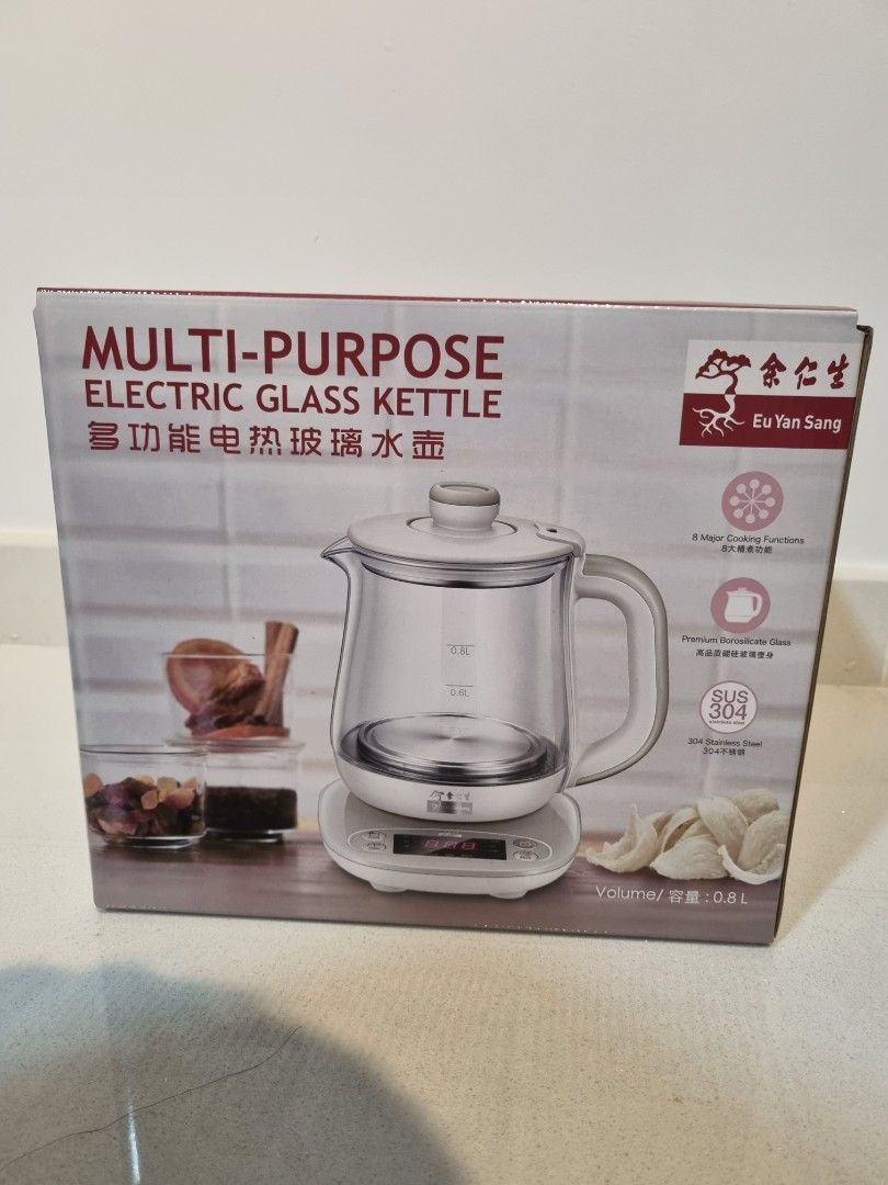 Electric deals kettle multipurpose
