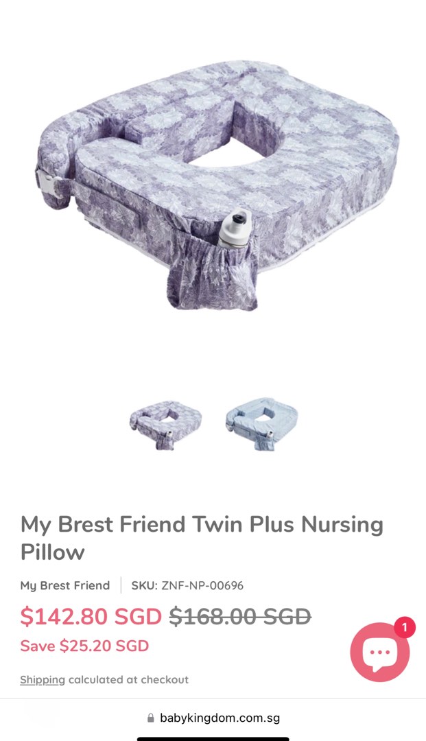 My Brest Friend Twin Plus Nursing Pillow Babies Kids Nursing