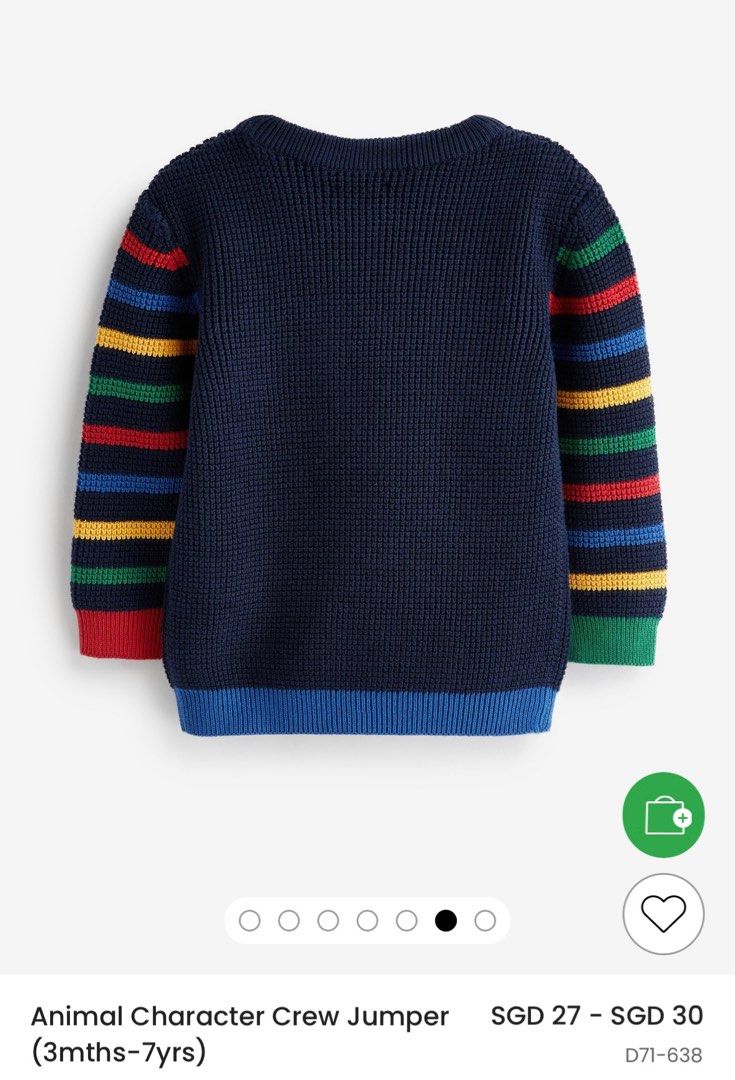 Next rainbow jumper hot sale