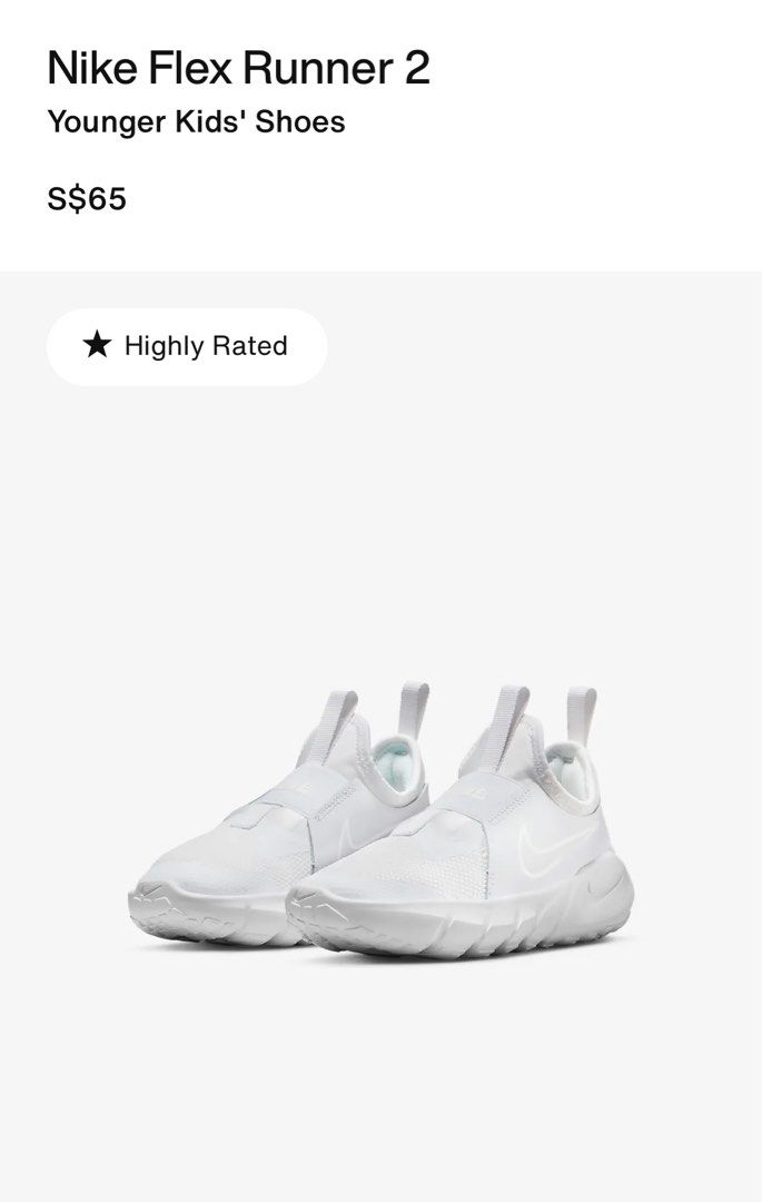 Nike Kids Flex Runner 2 Babies Kids Babies Kids Fashion on