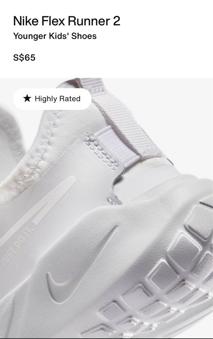 All white deals nike kids