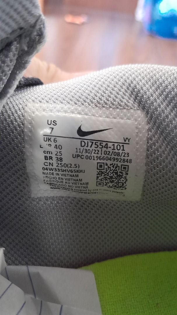 Nike Trey 5 X EP (Category: Sneakers) located in Santa Rosa. Submitted by bsuiza (Listing ID 1263579364, Image 2). Description: Original Nike Trey 5 X EP basketball Shoes. Size US 7 Mens No damage/No issues MOP: Gcash only Shipping c/o buyer .