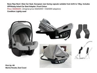 Nuna pipa deals uppababy adapter