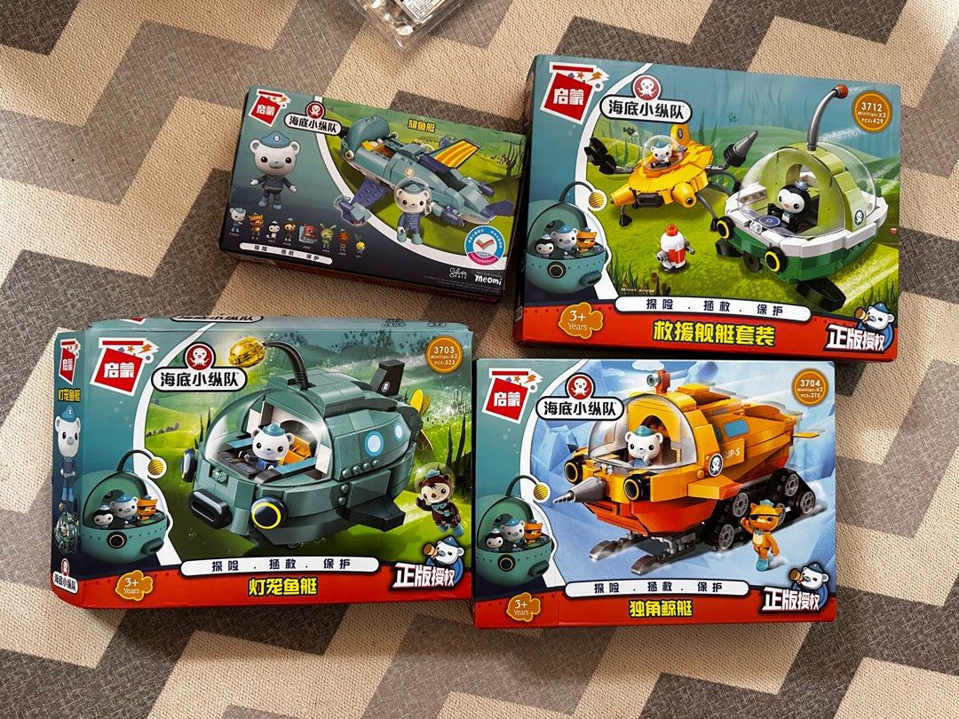 Octonauts best sale lego sets