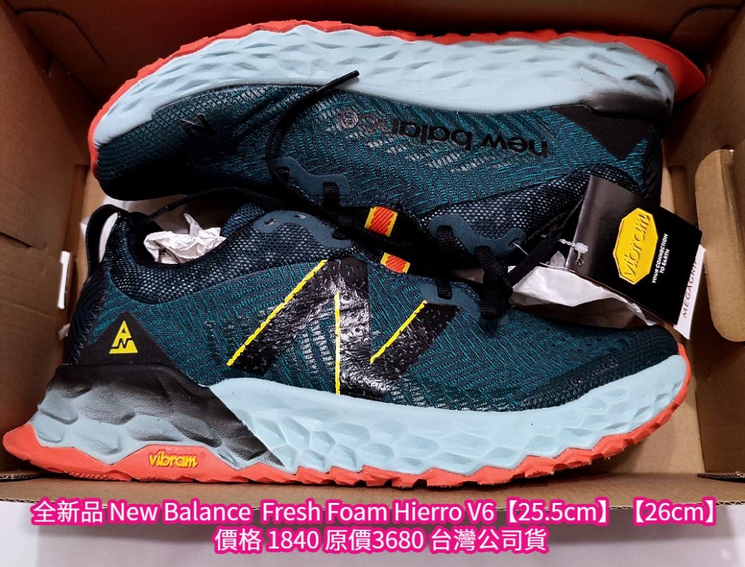 全新品New Balance Fresh Foam X Hierro v6【25.5 cm】, 他的時尚, 鞋