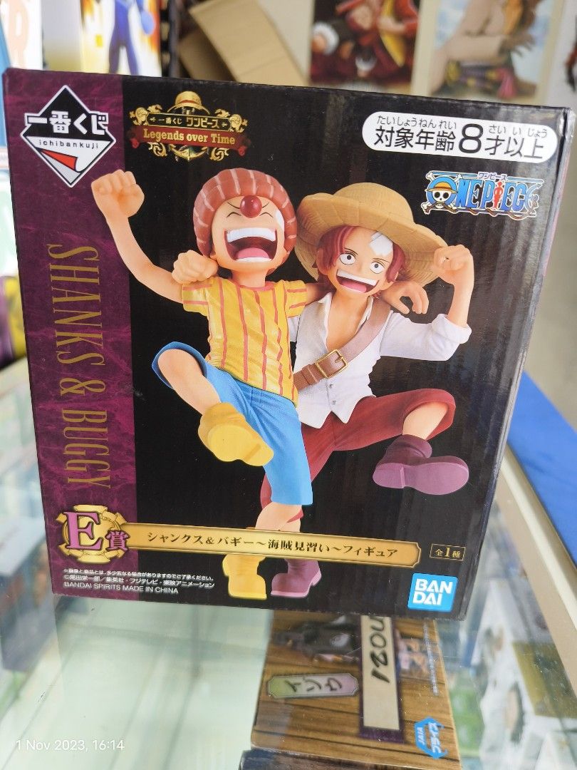 Figurine Shanks manga One Piece Bandai ichiban kuji - Bandai Namco