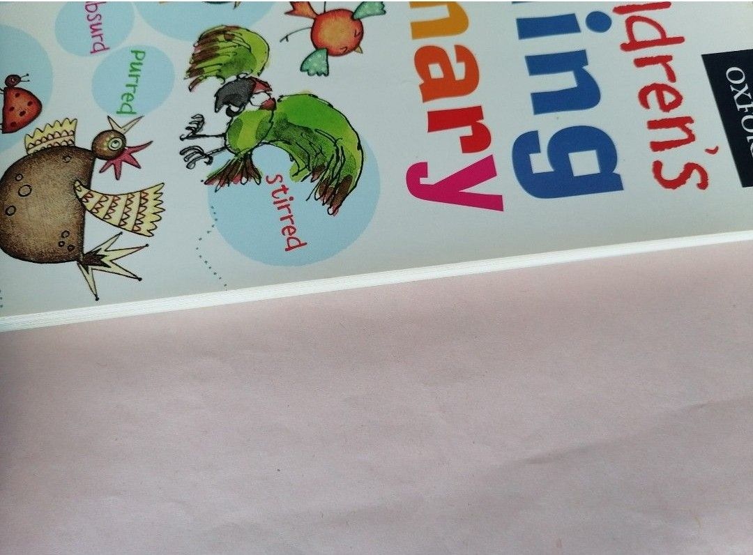 Oxford Children's Rhyming Dictionary colourful cartoon illustration