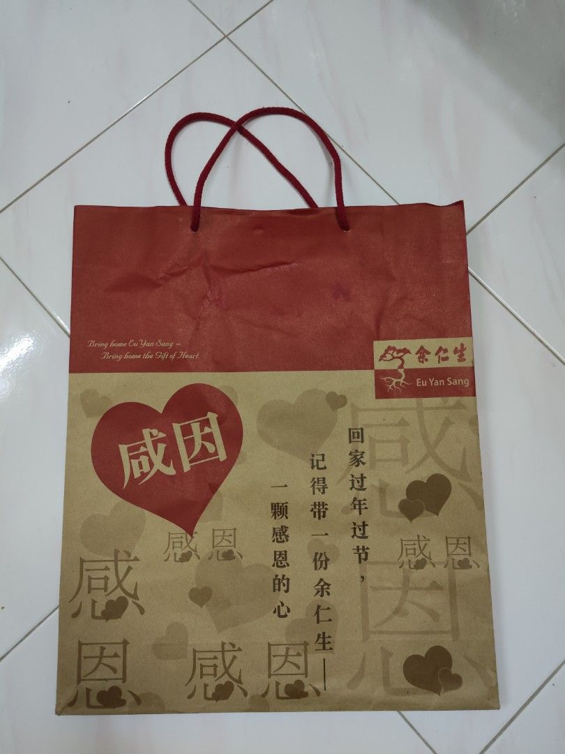 Paper Bag (Eu Yan Sang), Women's Fashion, Bags & Wallets, Tote Bags on