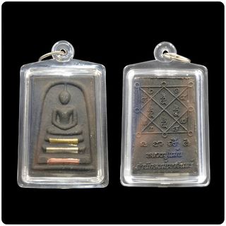 (Category: ) located in . Submitted by holy.amulets (Listing ID 1263619219, Image 1). Description: .