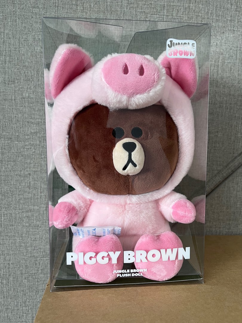 Piggy Brown Jungle Brown Hobbies Toys Toys Games on Carousell