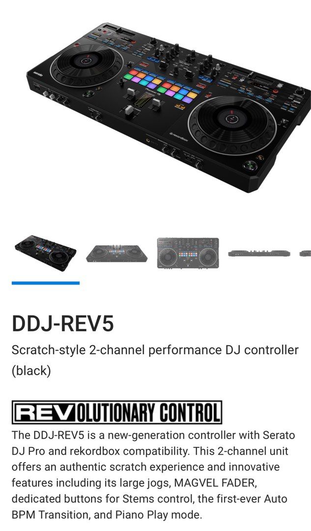 Amazon.com: Pioneer DJ DDJ-REV5 4-deck DJ Controller with