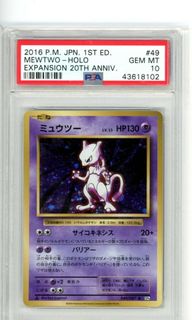 (Category: ) located in . Submitted by poke_flip69 (Listing ID 1263661625, Image 1). Description: .