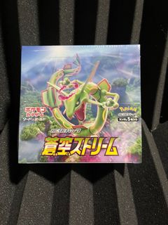 (Category: ) located in . Submitted by pokequil (Listing ID 1263704623, Image 1). Description: .