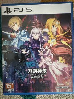 （分類：）位於 。 由 ronsonchan 提交（商品編號 1263573164，圖片 1）。簡介： 。