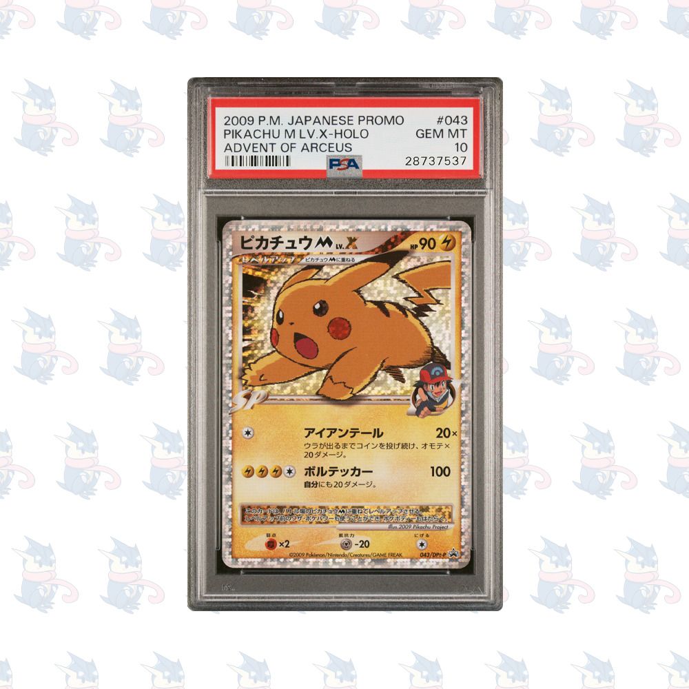 PSA 6 Japanese Pikachu Lv. X Holographic Pokemon Card Advent of Arceus 043