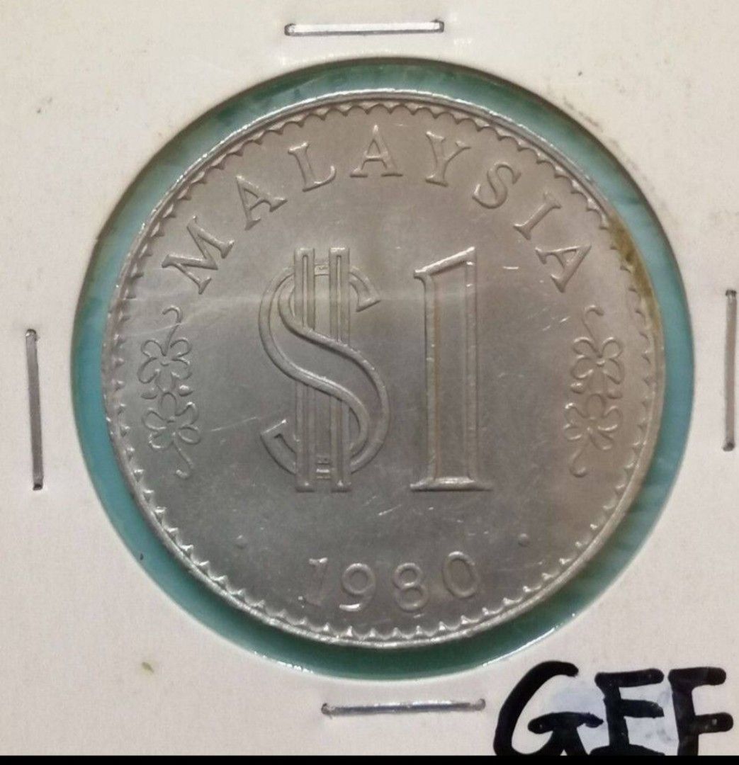 RM1 Malaysia 1st Series Coin 1980 (GEF) #599, Hobbies & Toys ...