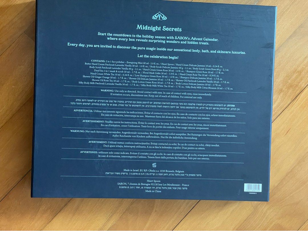 SABON 限量版倒數日曆 advent calendar, 美容＆化妝品, 沐浴＆身體護理, 沐浴及身體護理 身體護理 Carousell