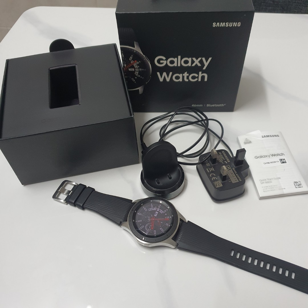 Silver Samsung Galaxy Watch - 46mm Bluetooth