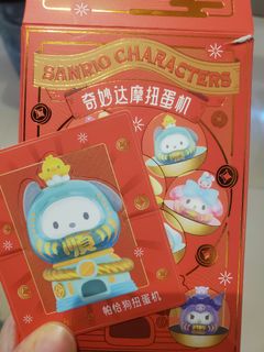 （分類：）位於 。 由 badtz106 提交（商品編號 1263609233，圖片 1）。簡介： 。