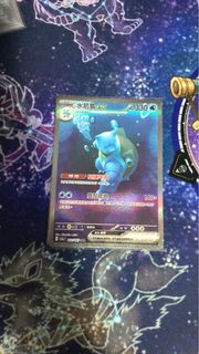 （分類：）位於 。 由 ptcgpl 提交（商品編號 1263643282，圖片 1）。簡介： 。