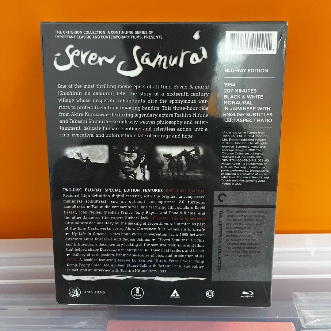 Seven Samurai 七武士Blu-ray, Criterion, 興趣及遊戲, 音樂、樂器