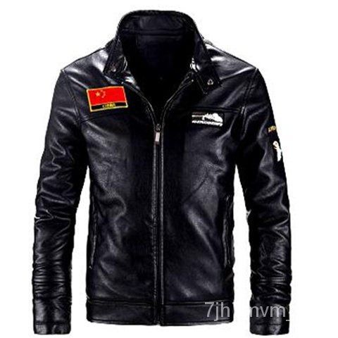 Mens jackets discount large sizes