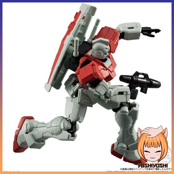 Shokugan Mobile Suit Gundam G Frame FA UC 0079 Memorial