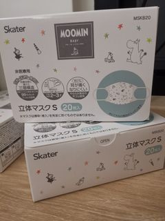（分類：）位於 。 由 justsbuysits 提交（商品編號 1263664785，圖片 1）。簡介： 。