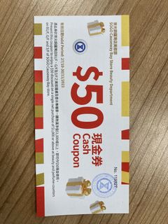 （分類：）位於 。 由 cellesti 提交（商品編號 1263612086，圖片 1）。簡介： 。