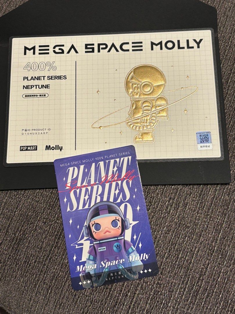 Popmart - Mega Space Molly 400% 星球系列 - 海王星