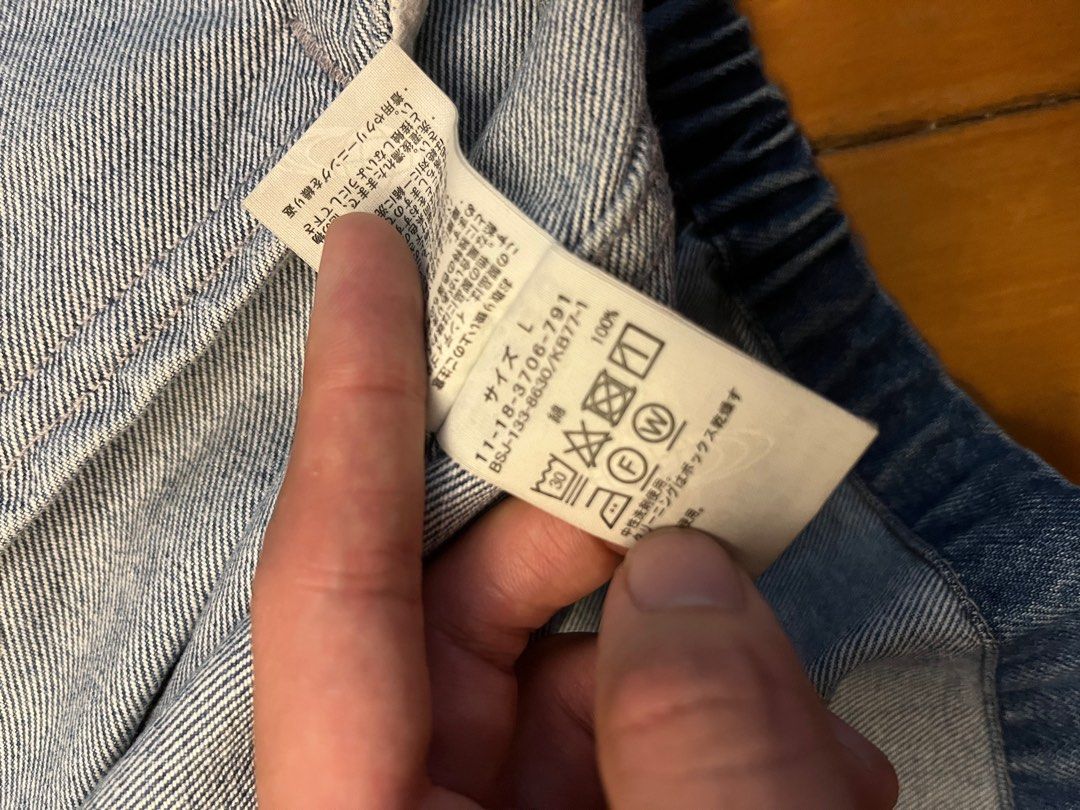 中古 BEAMS SSZ 17AW BIG DENIM DRIZZLER エスエスゼット SSZ 17AW BIG DENIM DRIZZLER ビッグデニム