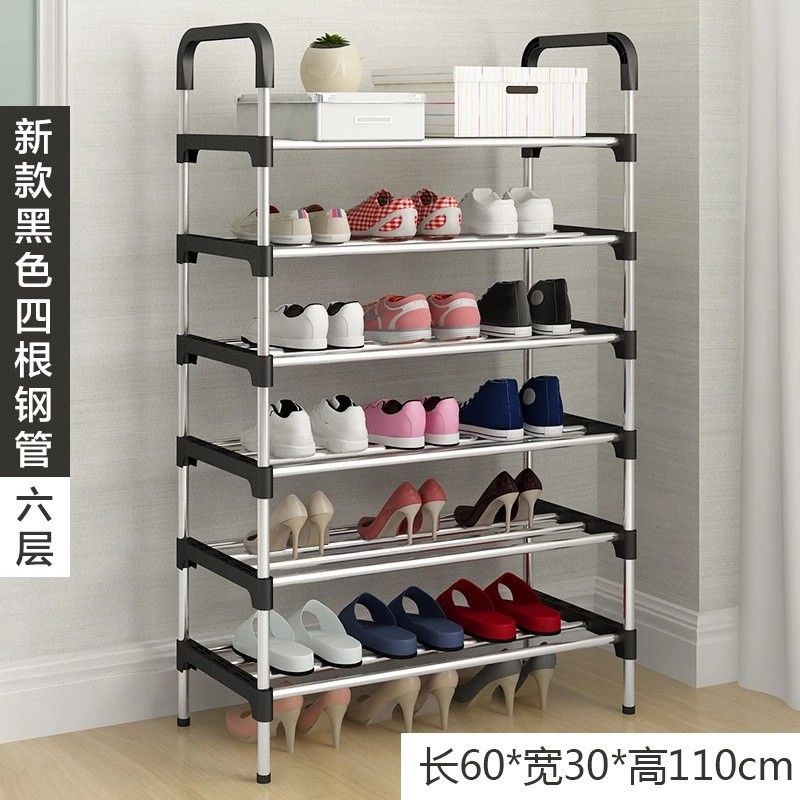 Clearance shoe rack hot sale