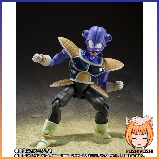Tamashii Exclusive - S.H.Figuarts (Dragonball Z) - Cui, Hobbies 