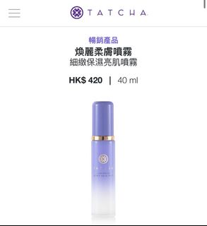 （分類：）位於 。 由 appwongg 提交（商品編號 1263647084，圖片 1）。簡介： 。