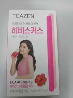（分類：）位於 。 由 candychan10869 提交（商品編號 1263617360，圖片 1）。簡介： 。