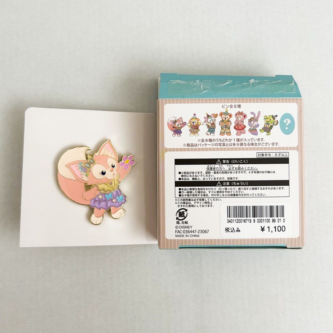 Linabell Pin Tokyo Disneyland Linabell Pin, Hobbies & Toys, Memorabilia ...