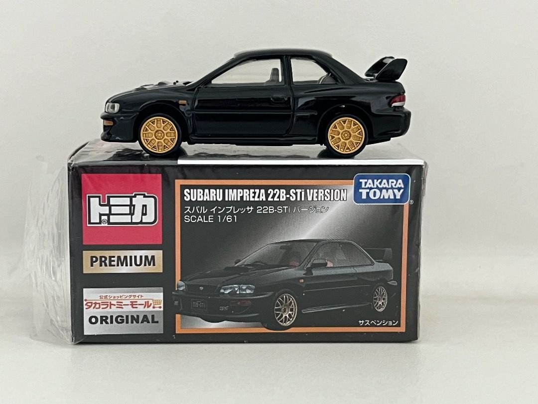 トミカプレミアム スバルインプレッサ 22B STI-